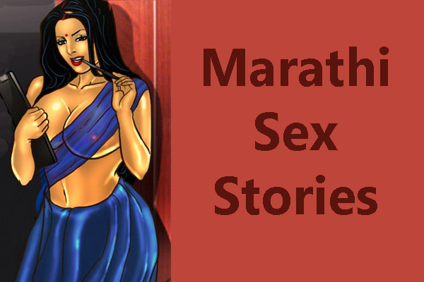 Erotic stories kannada language